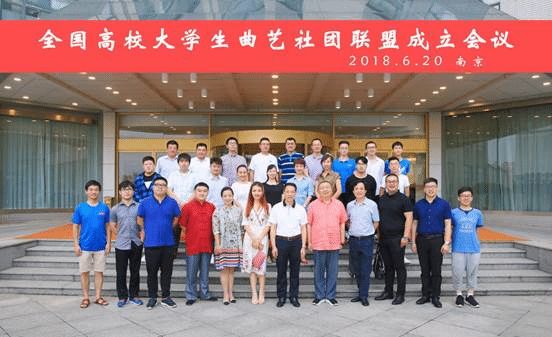 微信图片_20180622185437