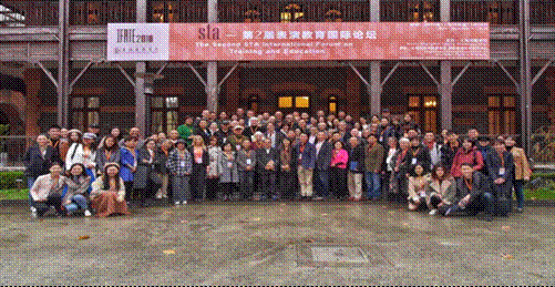 2018-11-19 17:54:17.055000