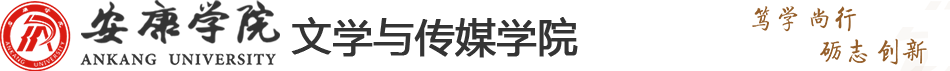 2026世界杯官网